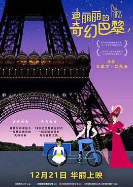 四虎www成人影院观看